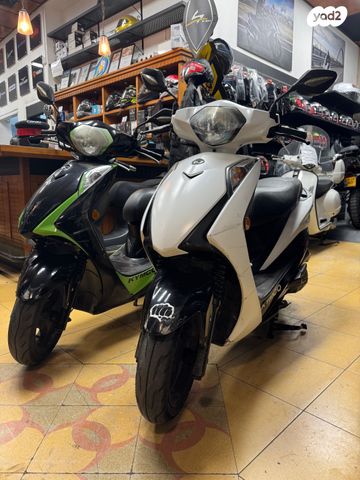 קימקו מובי S 125i CBS