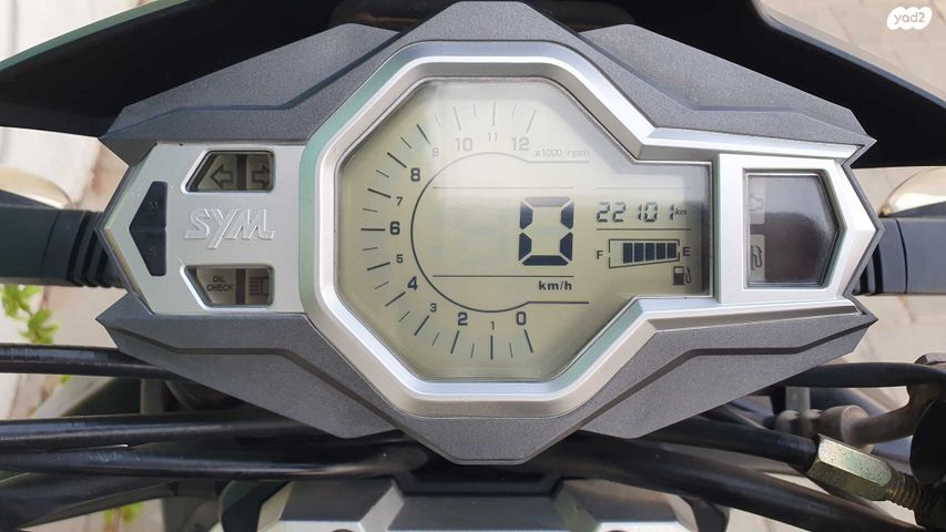 סאן יאנג Jet 4 RX