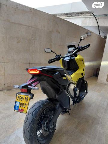 הונדה X-ADV750