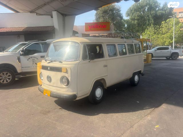 מודעת רכב פולקסוואגן