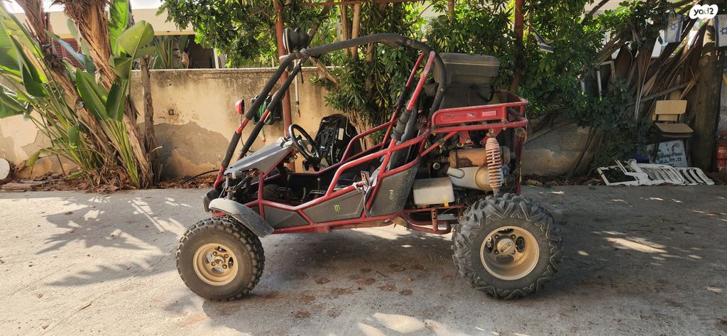 מודעת רכב אחר