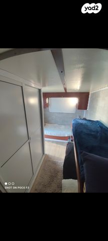 נגרר (קראוון נגרר)