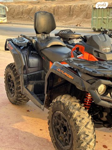 בומברדיר/קאן אם