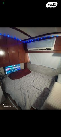 נגרר (קראוון נגרר)