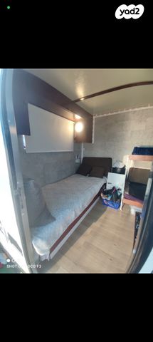 נגרר (קראוון נגרר)