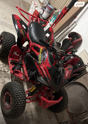 מודעת רכב אחר