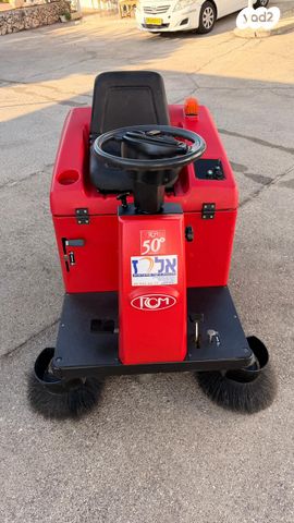 מודעת רכב אחר