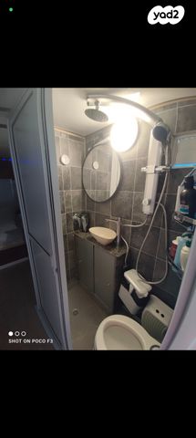 נגרר (קראוון נגרר)