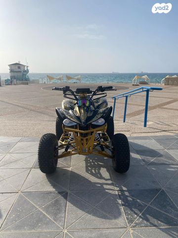 מודעת רכב אחר