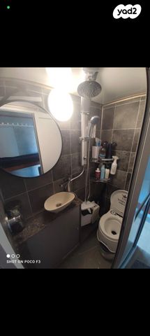 נגרר (קראוון נגרר)