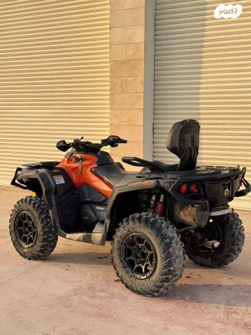 בומברדיר/קאן אם