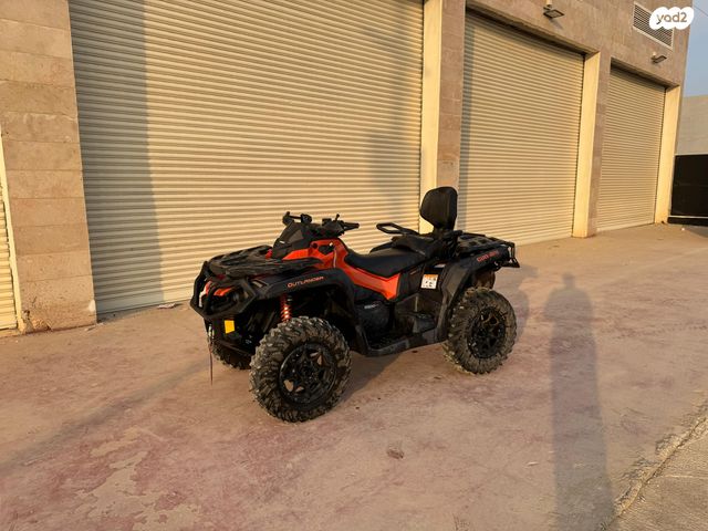 בומברדיר/קאן אם