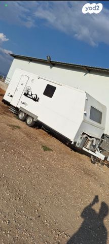 נגרר (קראוון נגרר)