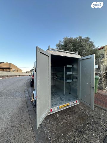 נגרר (קראוון נגרר)