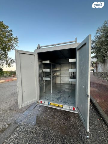 נגרר (קראוון נגרר)