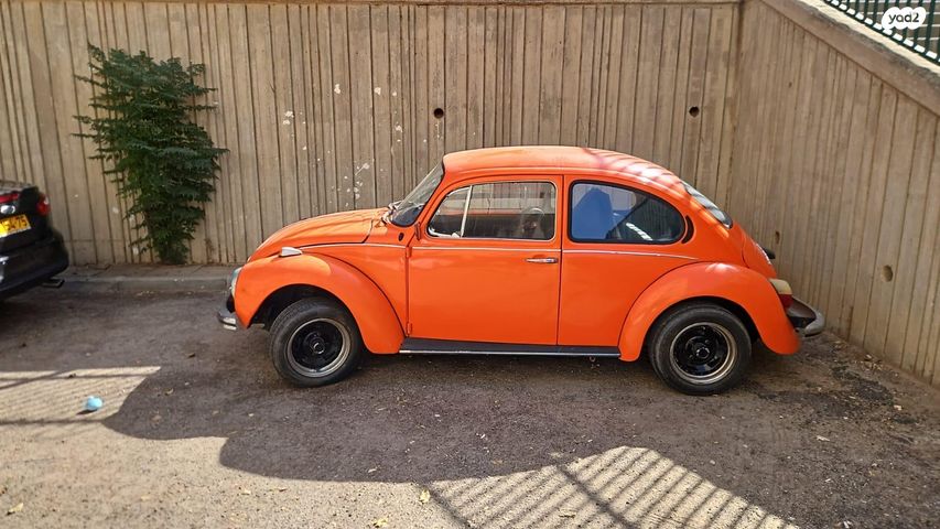 פולקסוואגן