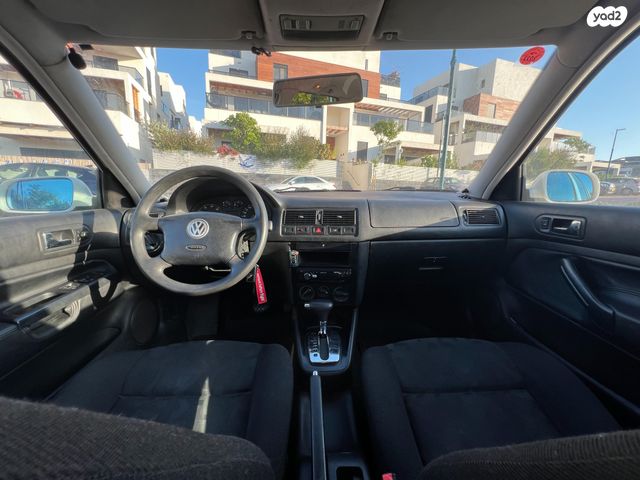 פולקסוואגן