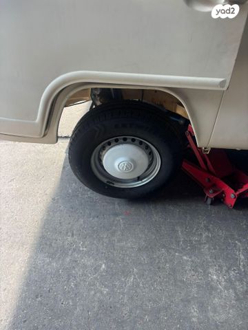 פולקסוואגן