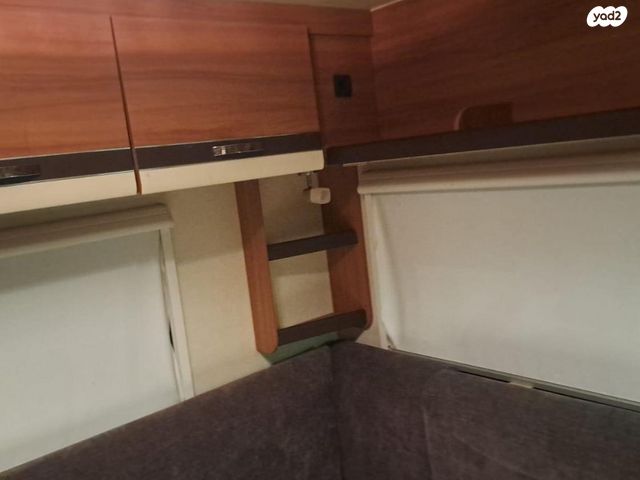 נגרר (קראוון נגרר)