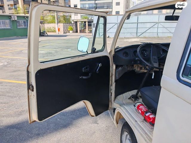 פולקסוואגן