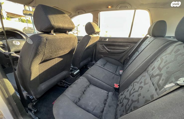 פולקסוואגן