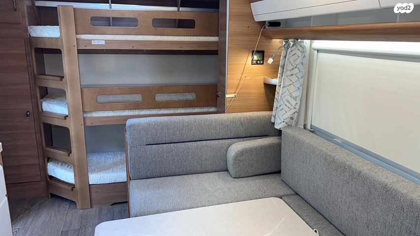 נגרר (קראוון נגרר)