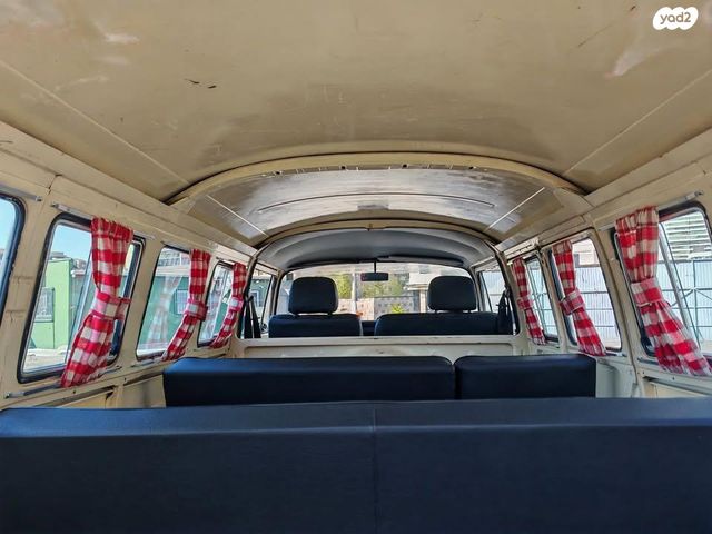 פולקסוואגן