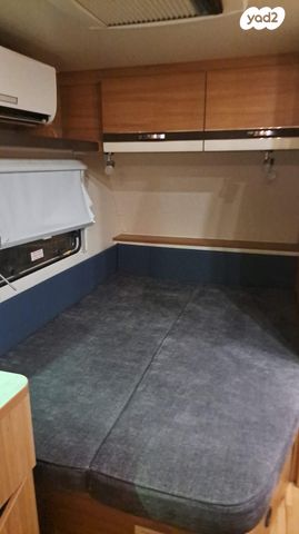 נגרר (קראוון נגרר)