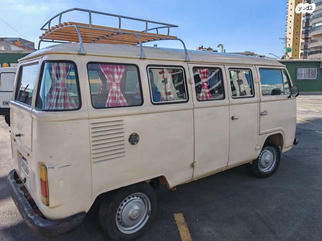 פולקסוואגן