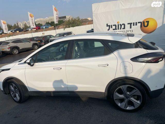 ג׳ילי Geometry C