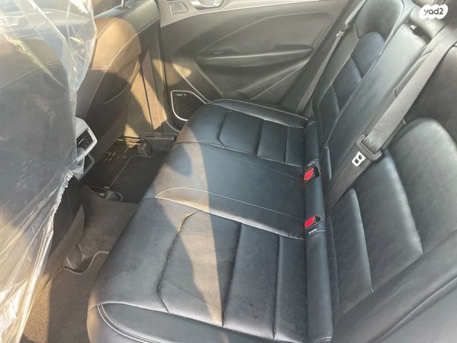 ג׳ילי Geometry C