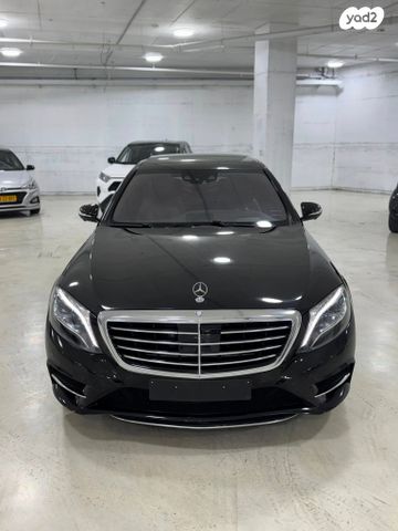 מרצדס-בנץ S-class