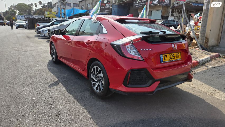 הונדה סיוויק