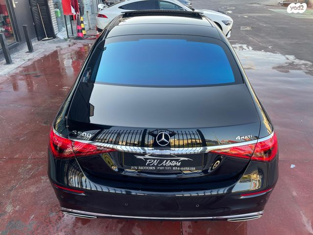 מרצדס-בנץ S-class