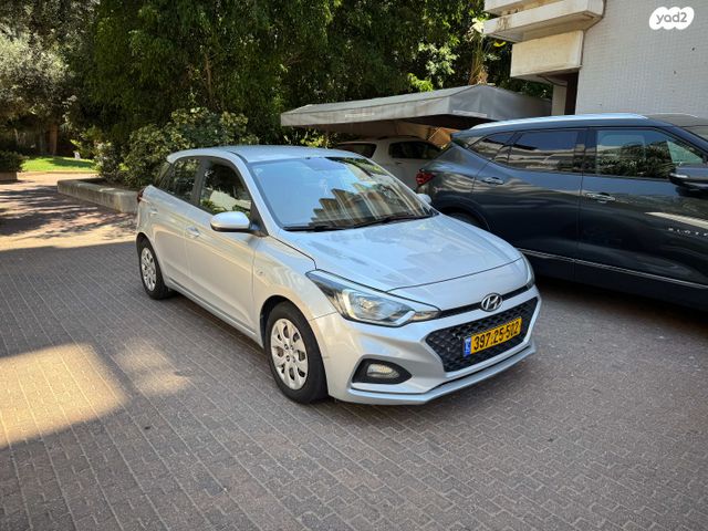 מודעת רכב יונדאי i20