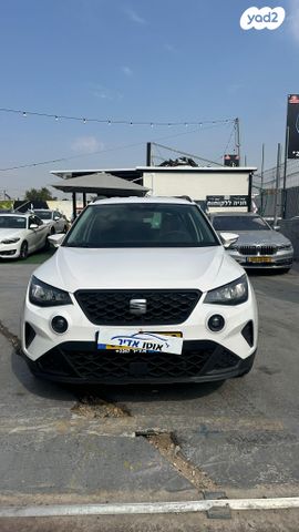 מודעת רכב סיאט ארונה 1