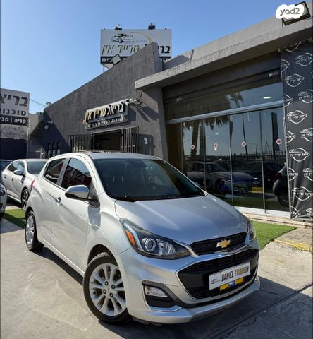 מודעת רכב שברולט ספארק