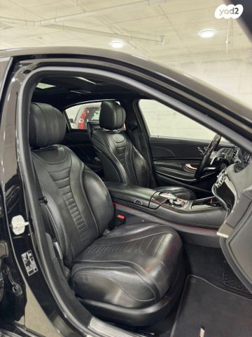 מרצדס-בנץ S-class