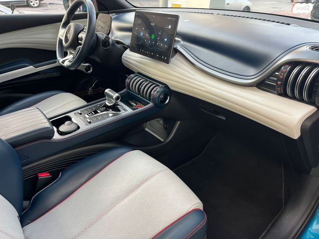 בי.ווי.די אטו 3