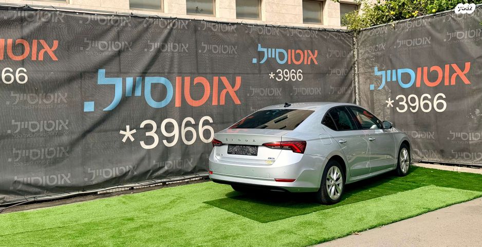 סקודה אוקטביה