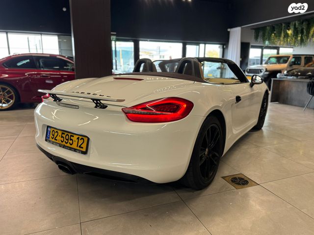 פורשה בוקסטר