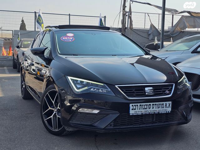 מודעת רכב סיאט לאון