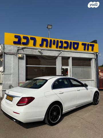 מרצדס-בנץ E-class