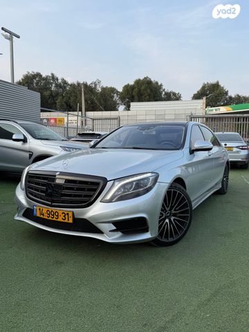 מודעת רכב מרצדס-בנץ S-class