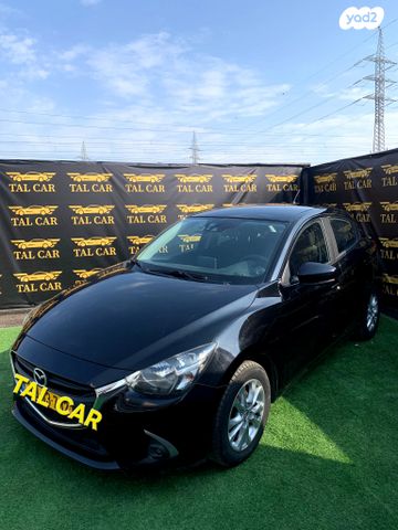 מודעת רכב מאזדה 2