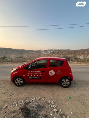 שברולט ספארק