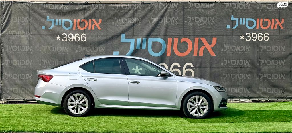 סקודה אוקטביה