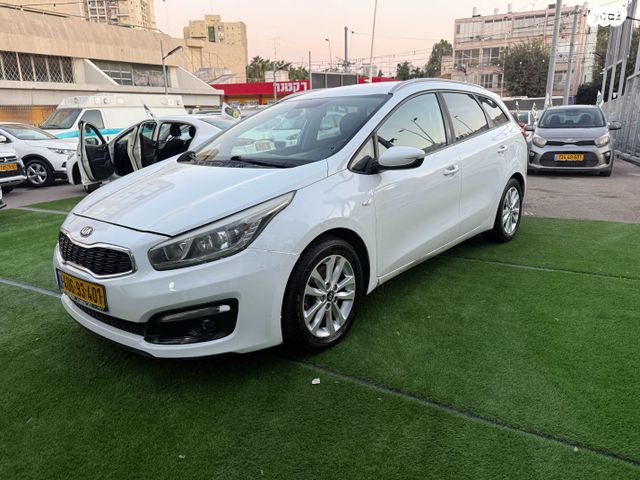 מודעת רכב קיה סיד