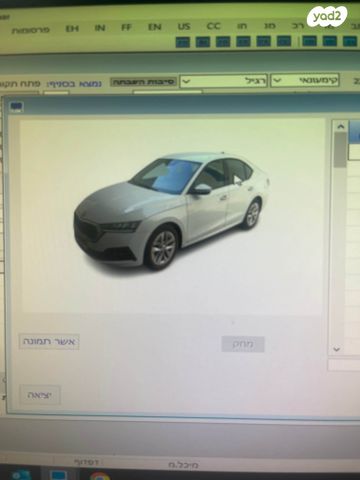 מודעת רכב סקודה אוקטביה 