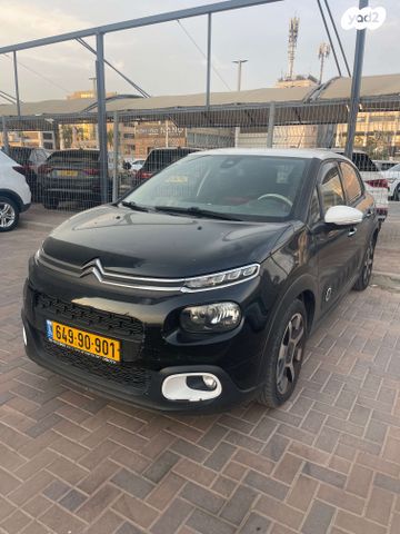 מודעת רכב סיטרואן C3